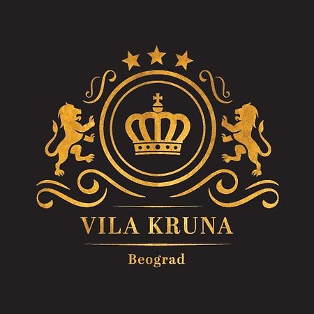 Vila Kruna Beograd Bagian luar foto