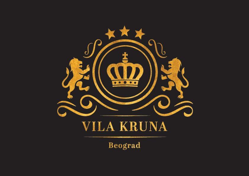 Vila Kruna Beograd Bagian luar foto